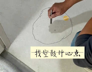 宏伟瓷砖空鼓维修公司分享砂料配比不正确在瓷砖铺贴过程中可能导致以下问题